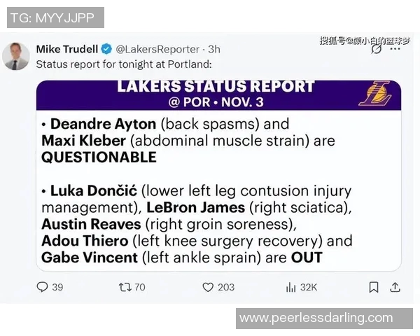 布朗37分比肩传奇，阿夫迪亚24+7+10杨瀚森建功，开拓者逆转绿军